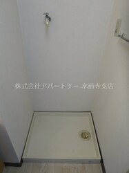 第３セシール水前寺の物件内観写真